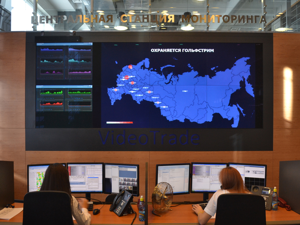 Галерея VideoTrade — изображение 19