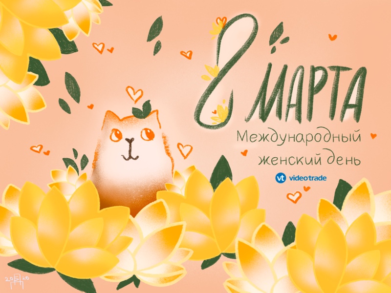 Галерея VideoTrade — изображение 21