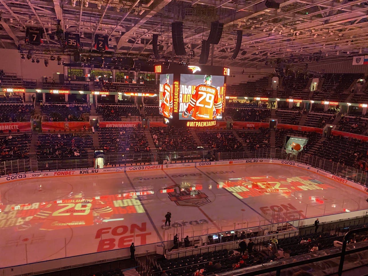 Галерея VideoTrade — изображение 38