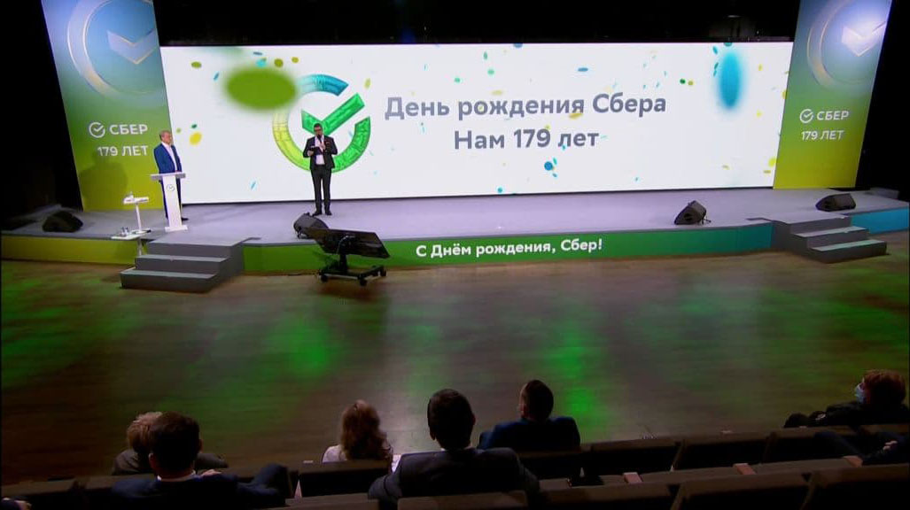 Галерея VideoTrade — изображение 56