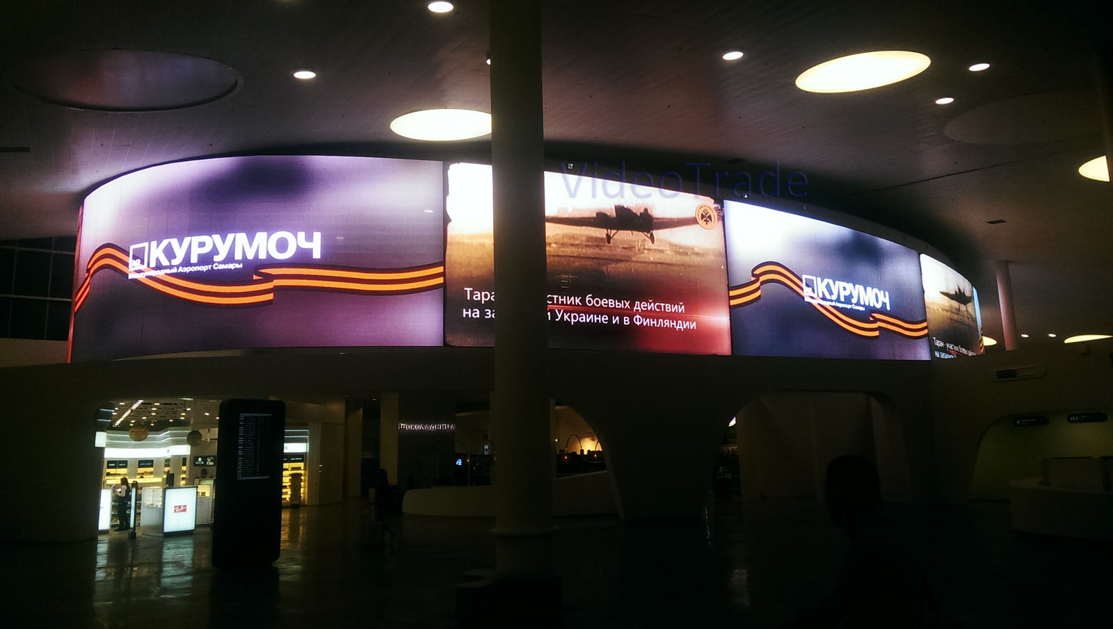 Светодиодный медиафасад аэропорта «Курумоч» — изображение 5