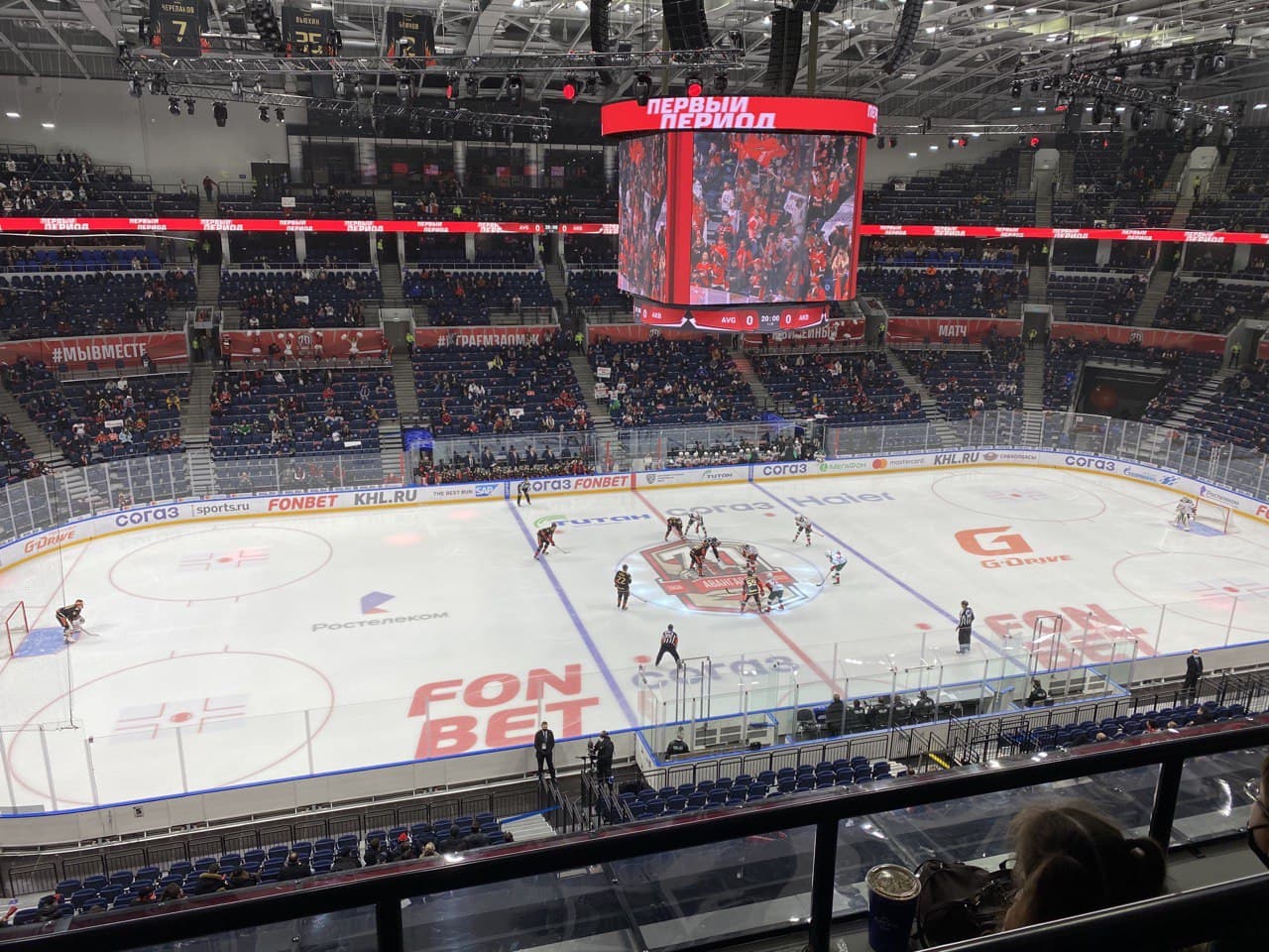 Праздничная карточка VideoTrade — слайд 2